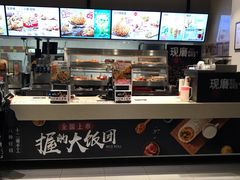 -肯德基(丰管路店)