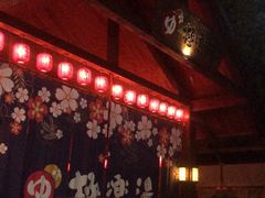 -极乐汤(川沙店)