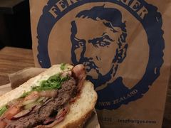 -Fergburger(皇后镇店)