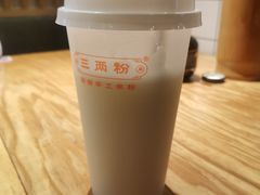 -三两粉(深圳龙华上塘店)