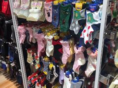 -砂之船奥莱(南京江宁店)