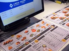 -卡乐星(浦东机场店)