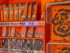 -鸣记脆皮烤鱼·海鲜烤鱼(三八广场店)