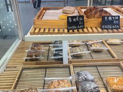 -焙丽拾光(麦凯乐直营店)