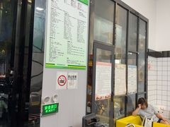 -半岛宠物医院24小时(科华中路店)