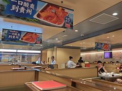 -海底捞火锅(泉城路店)