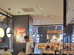 -汉堡王(歌斐中心店)