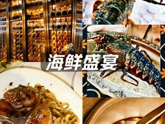 -Le Bistrot de Racine