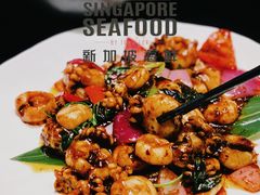 -新加坡海鲜(国贸商城店)