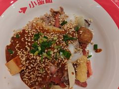 -小蛮椒麻辣烫·麻辣拌(青浦宝龙店)