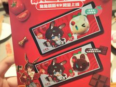 -海底捞火锅(太原南站店)