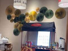 -极乐小煮·成都冒菜(科技绿洲店)