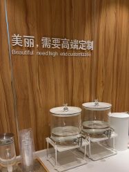 -Yestar宁波艺星整形医院