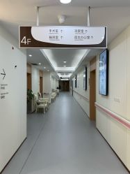 点击看大图 -上海伊莱美医疗美容医院