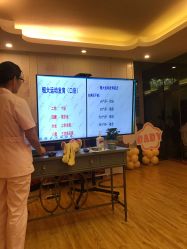 -生命加•Q考拉月子会所(玫瑰园店)