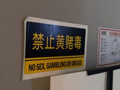 -Xcape异时刻密室逃脱魔法互动(瑞虹天地太阳宫店)