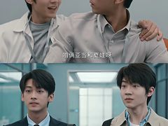 -幸福蓝海国际影城(扬名IMAX店)