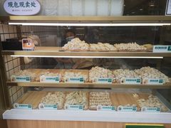 -袁记云饺(益田村店)