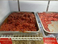 -金鼎雪山牦牛杂火锅(理县总店)