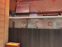 -鲜芋仙(观音桥大融城LG店)