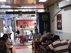 -旺泉餐饮店·清真牛肉面馆