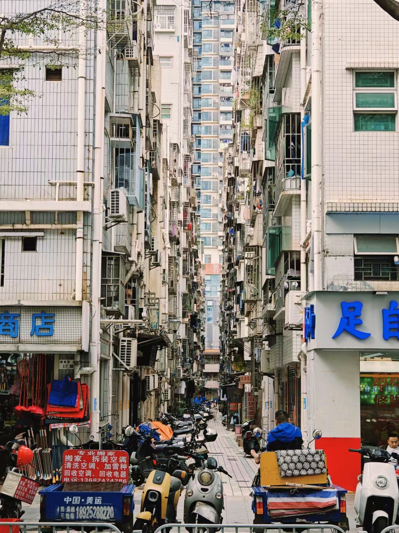 深圳城中村,多少人的起点