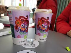 -奈雪的茶(太原茂业天地店)