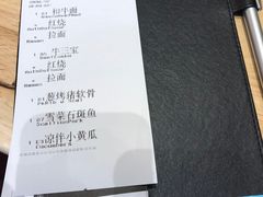 -松發肉骨茶(先得坊店)