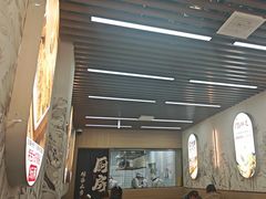 -众品老方子锅贴甜沫(李村店)