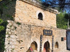 -白水寺森林公园