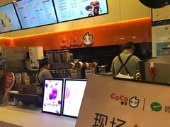 -CoCo都可(嘉定大融城店)