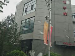 -中国石油大学（北京）(北京西校区)