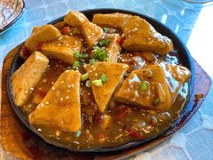 包浆豆腐-小厨子私房菜·云南美食店