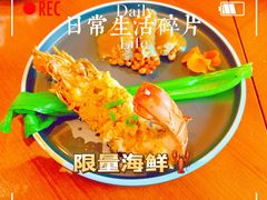 -美盛喜来登大酒店-盛宴标帜餐厅
