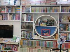 -新华书店(虹悦城店)