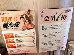 -慢慢中医馆·推拿·艾灸·正骨(上梅林店)