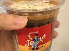 -Jeans Coffee牛仔裤咖啡