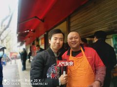 -刘飞放心无铝油条(阳光翠竹苑店)