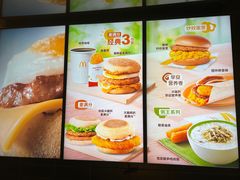 -麦当劳(花园北路店)
