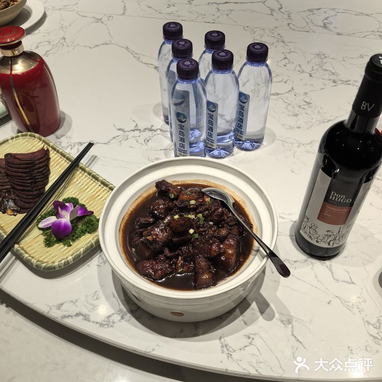 现在的宝岛小厨比起以前的宝岛酒店更有性价比