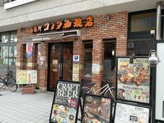 -HARBS(名铁名古屋店)