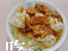 -满足面(白水井大街店)