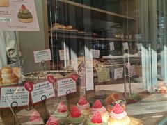 -Cycle&Cycle Artisan(天目里店)