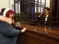 -沈阳金融博物馆