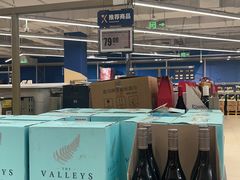 -盒马X会员店(上海森兰商都店)