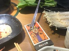 -尚品小土屋涮毛肚(李沧万达店)