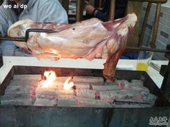 明火执仗-关二碳烤羊腿(龙翔路店)