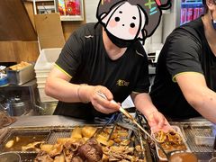 -老day牛杂(官也街总店)