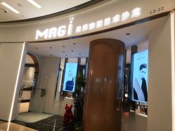 -MAGI美界造型