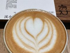 -溯洄咖啡VORTEX COFFEE